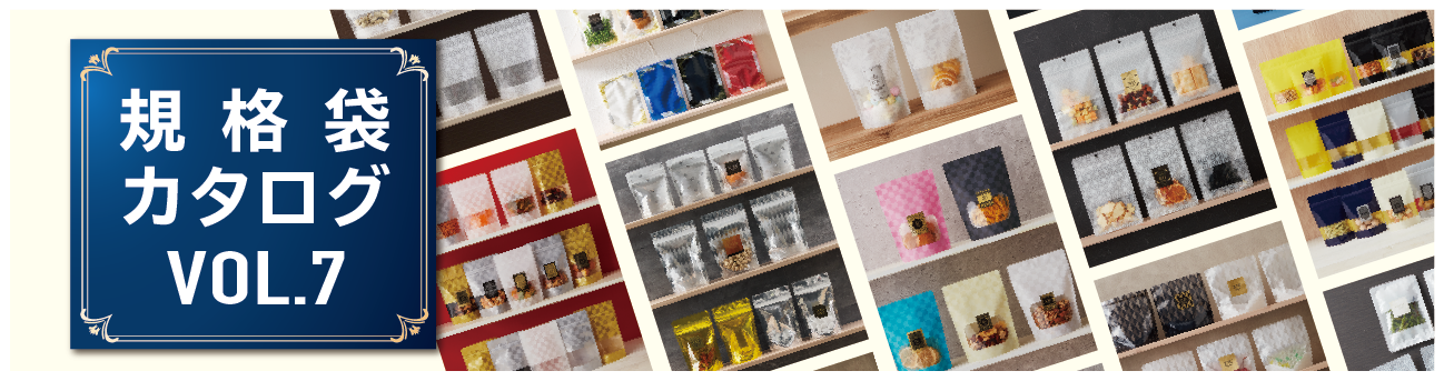 スライダー画像14