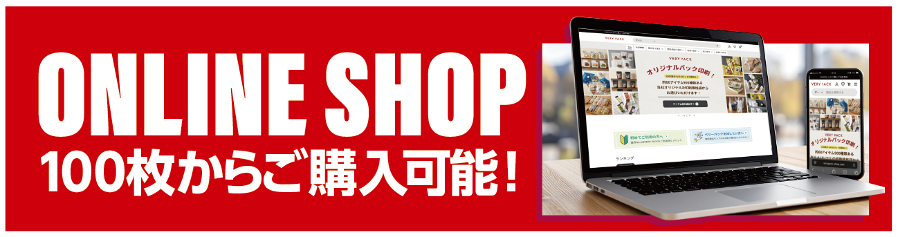 スライダー画像15