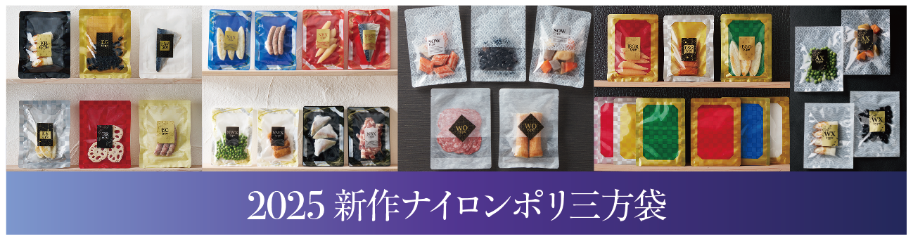 スライダー画像16