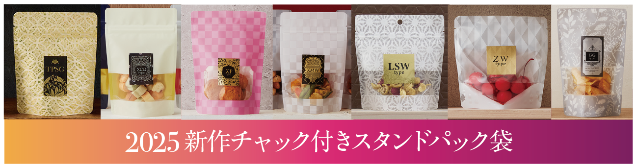 スライダー画像17