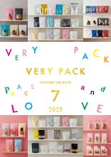 規格袋カタログ